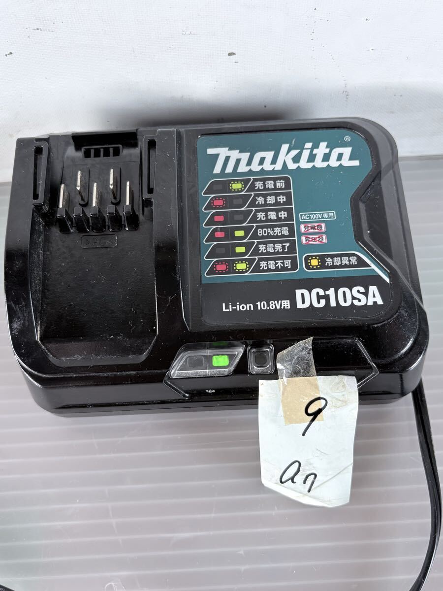 9/a7 makita　急速充電器　DC10SA マキタ 充電器