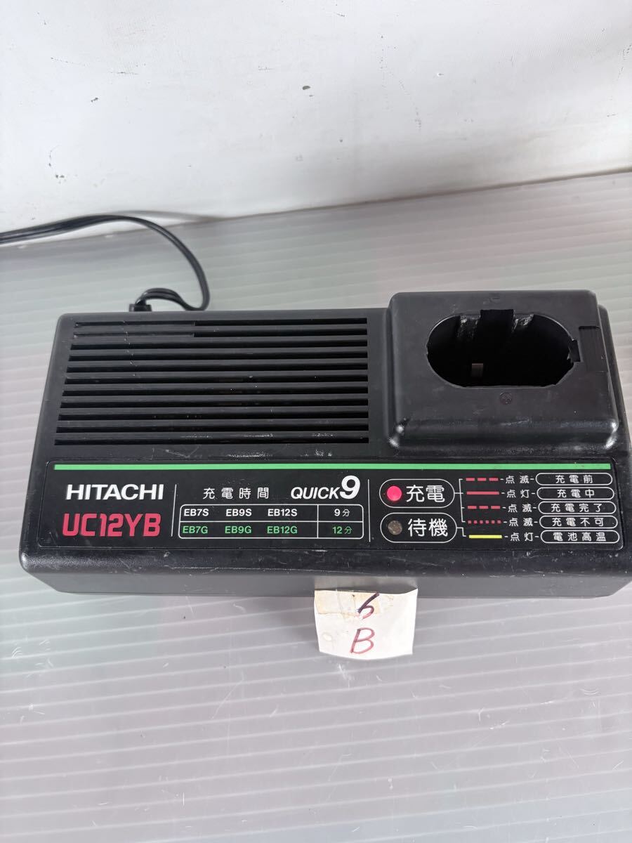 6/B HITACHI 急速充電器 UC12YB QUICK9 