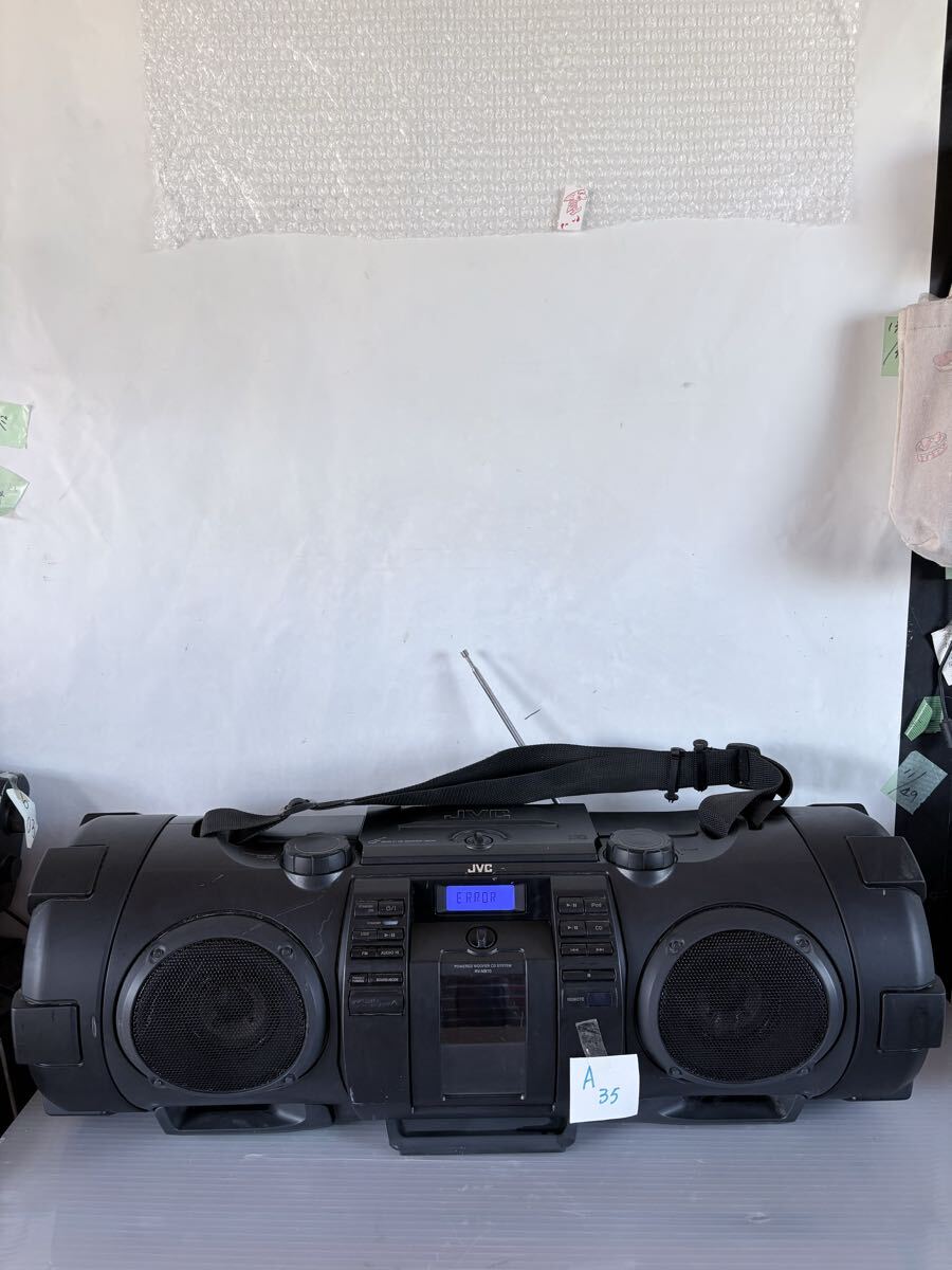 A/35 JVC パワードウーハーCDシステム RV-NB70-B 部品取り用