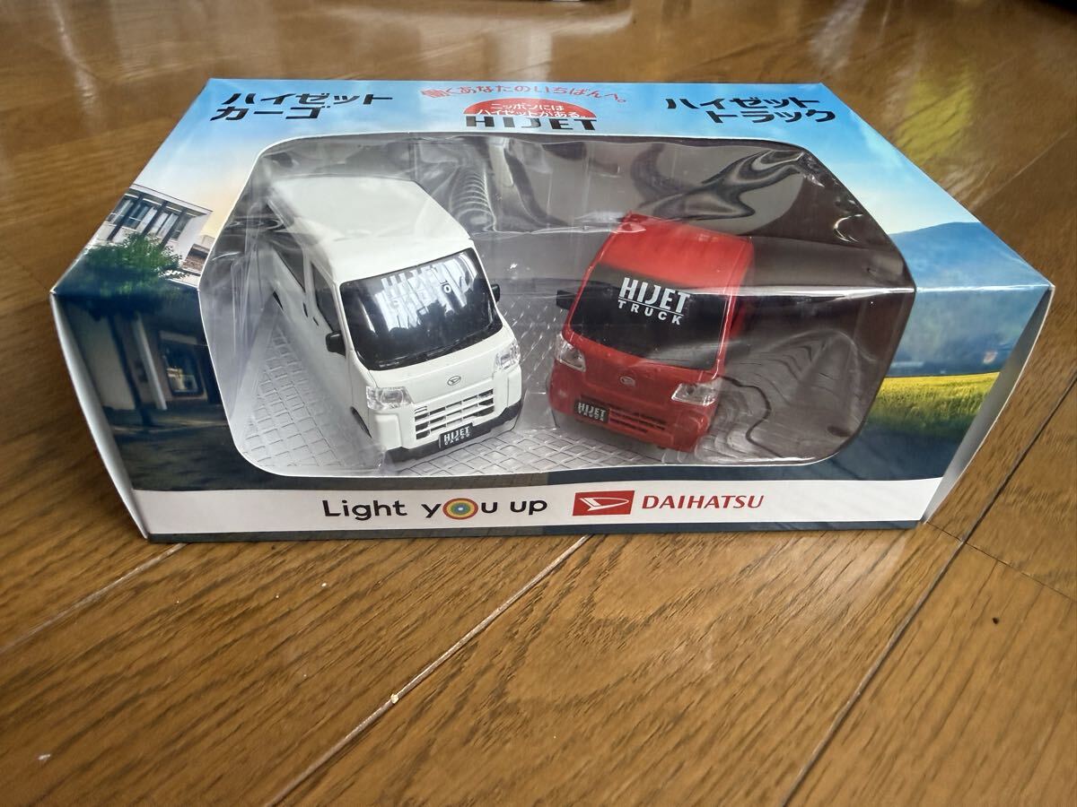 ダイハツ ハイゼット カーゴ トラック ミニカー 2台セット 非売品