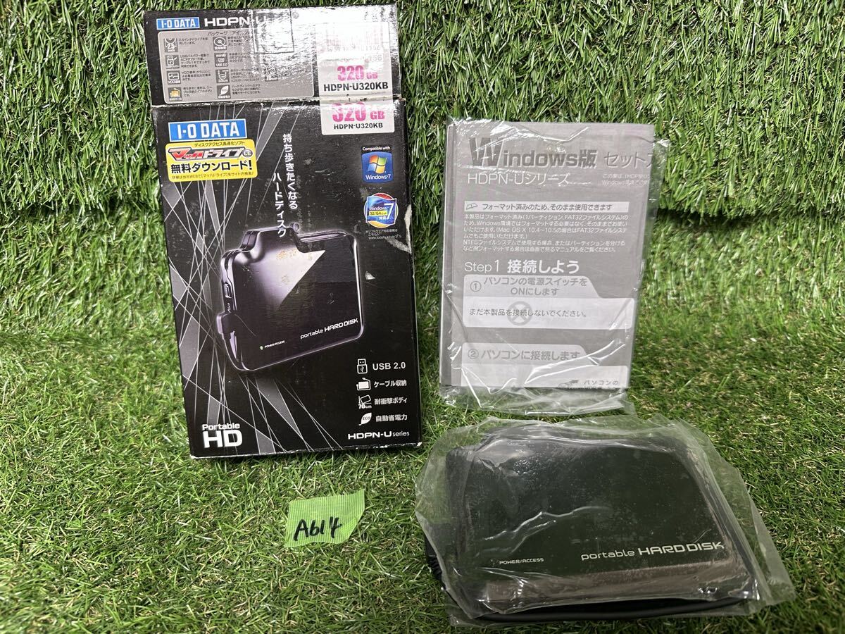 A614 I・O DATA アイオーデーター HDPN-U320KB ハードディスク　保管便