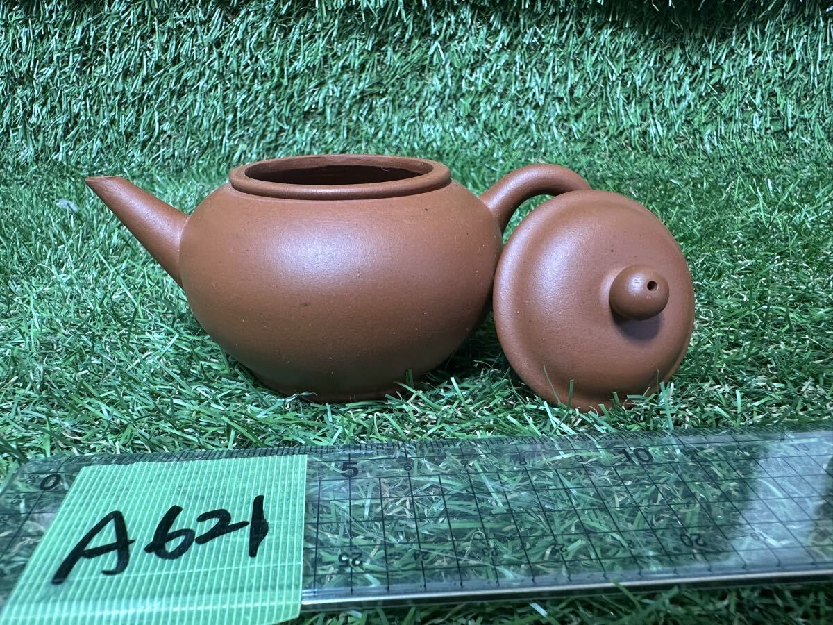 A621 中国宜興　急須　唐物 紫砂　煎茶道具 中国古美術　　　 中国古玩　《小玉　蓋裏銘》