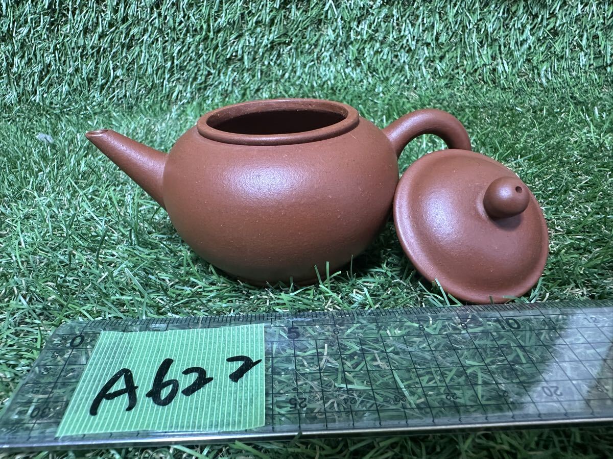 A622 中国宜興　急須　唐物 紫砂　煎茶道具 中国古美術　　　 中国古玩　《巧英　蓋裏銘》