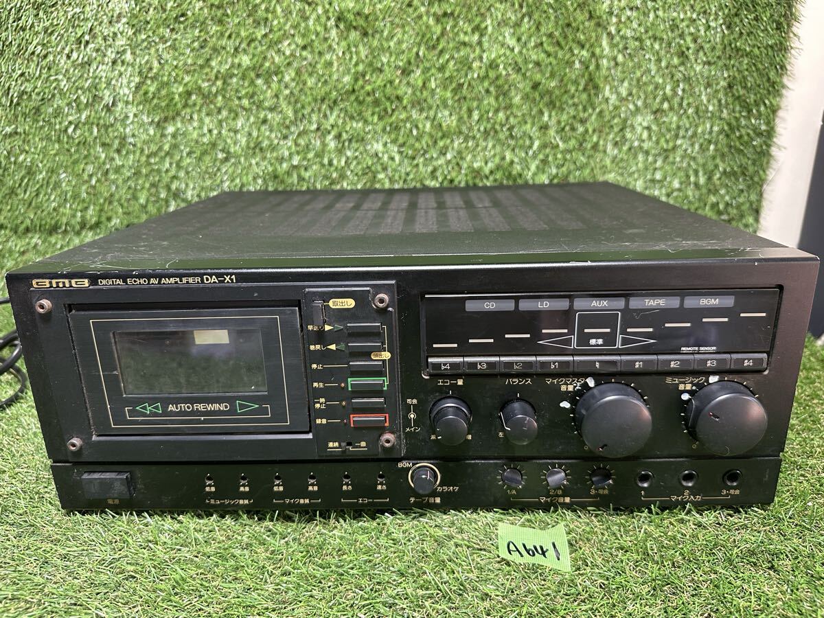 A641 BMB DA-X1 業務用カラオケ機器 通電確認済み 現状品