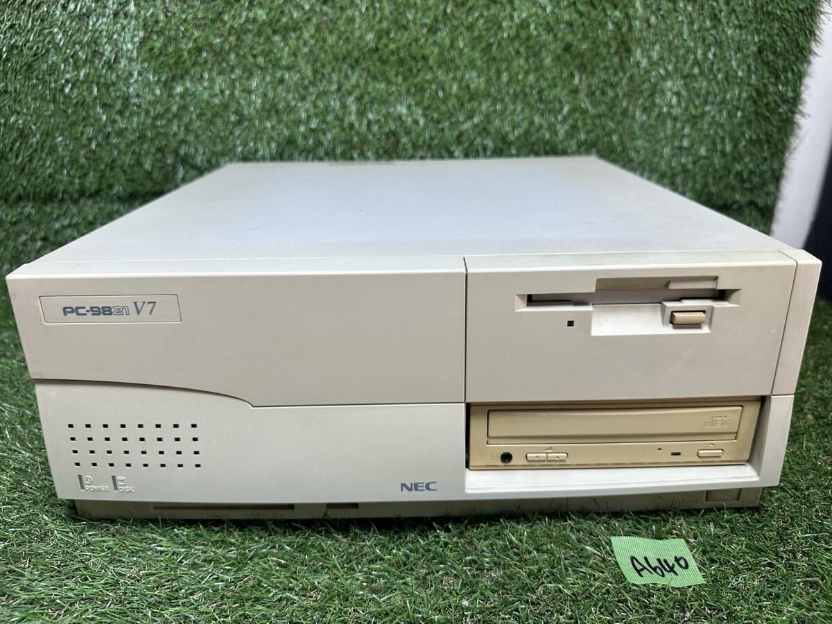 A640 NEC PC-9821V7/S7KA 旧型PC 通電確認済み　現状品　コ