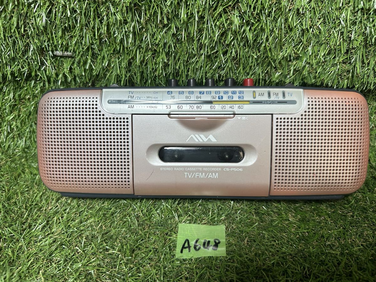 A648 AIWA アイワ CS-P506 ラジカセ　通電確認のみ