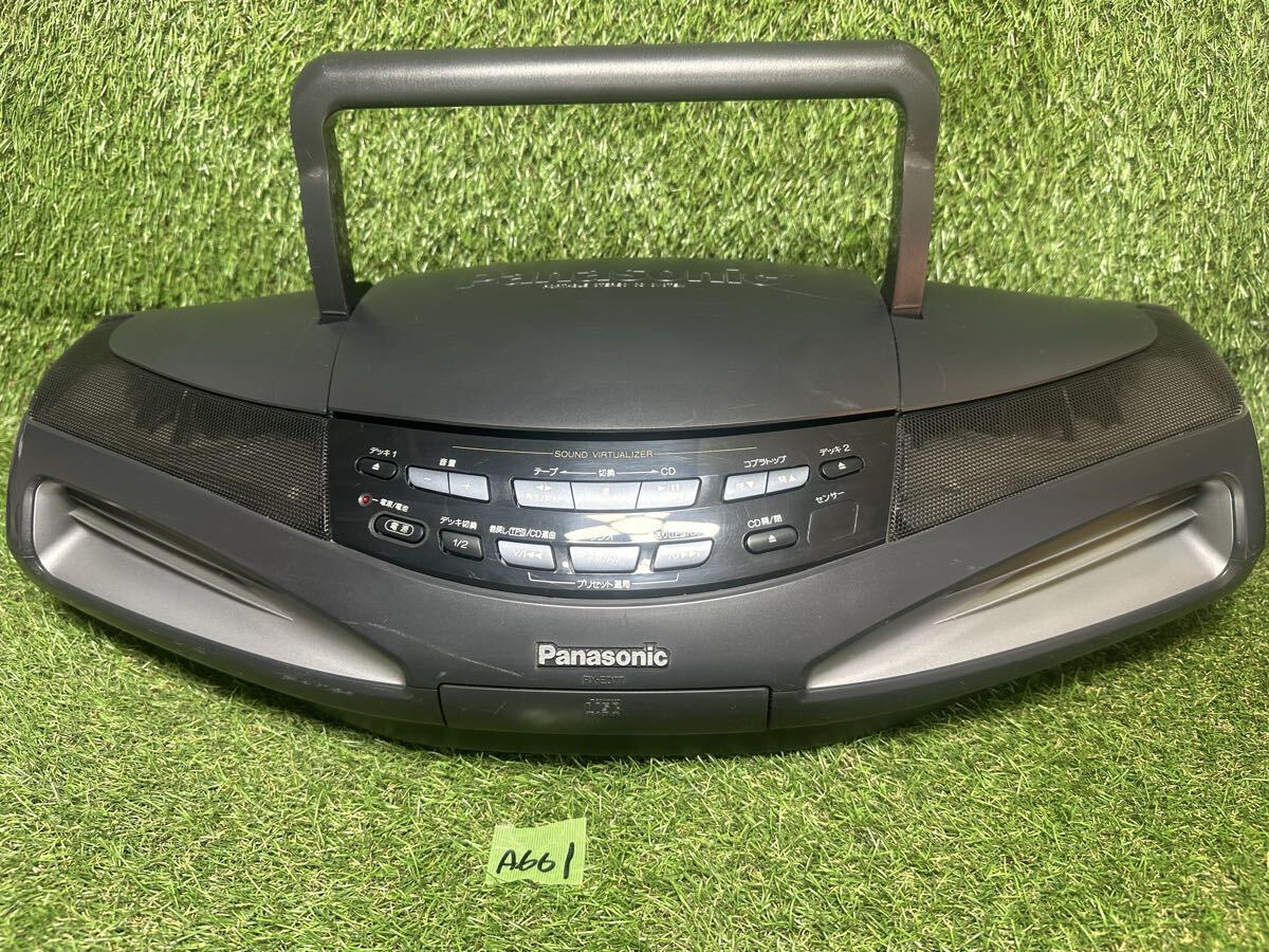 A661 Panasonic　 RX-ED77　 コブラ　CDラジカセ　 ラジカセ　通電確認済み