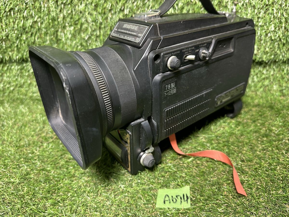 A674 National TR-3000 ポータブル テレビ付きラジオ　ジャンク
