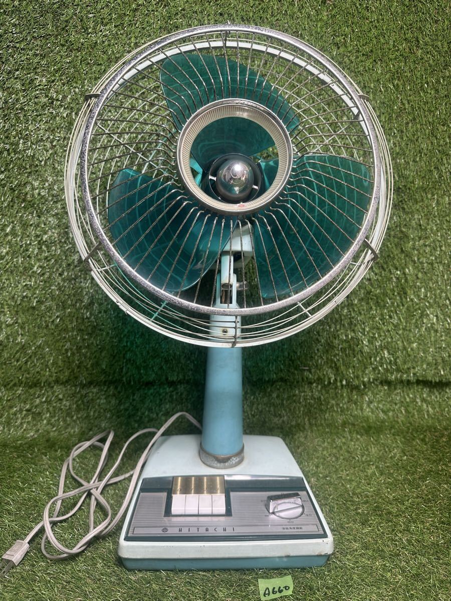 A660 HITACHI D-687 扇風機　通電確認、簡易動作ok