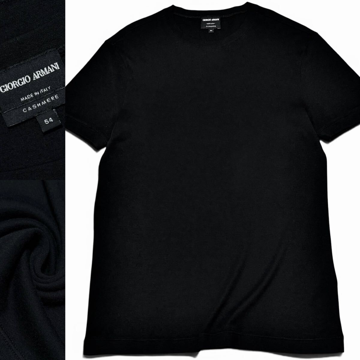 アルマーニ氏愛用!!世界で最もラグジュアリーなTシャツ GIORGIO ARMANI ジョルジオアルマーニ カシミヤ100% 半袖 ニット ジャージー 54 黒