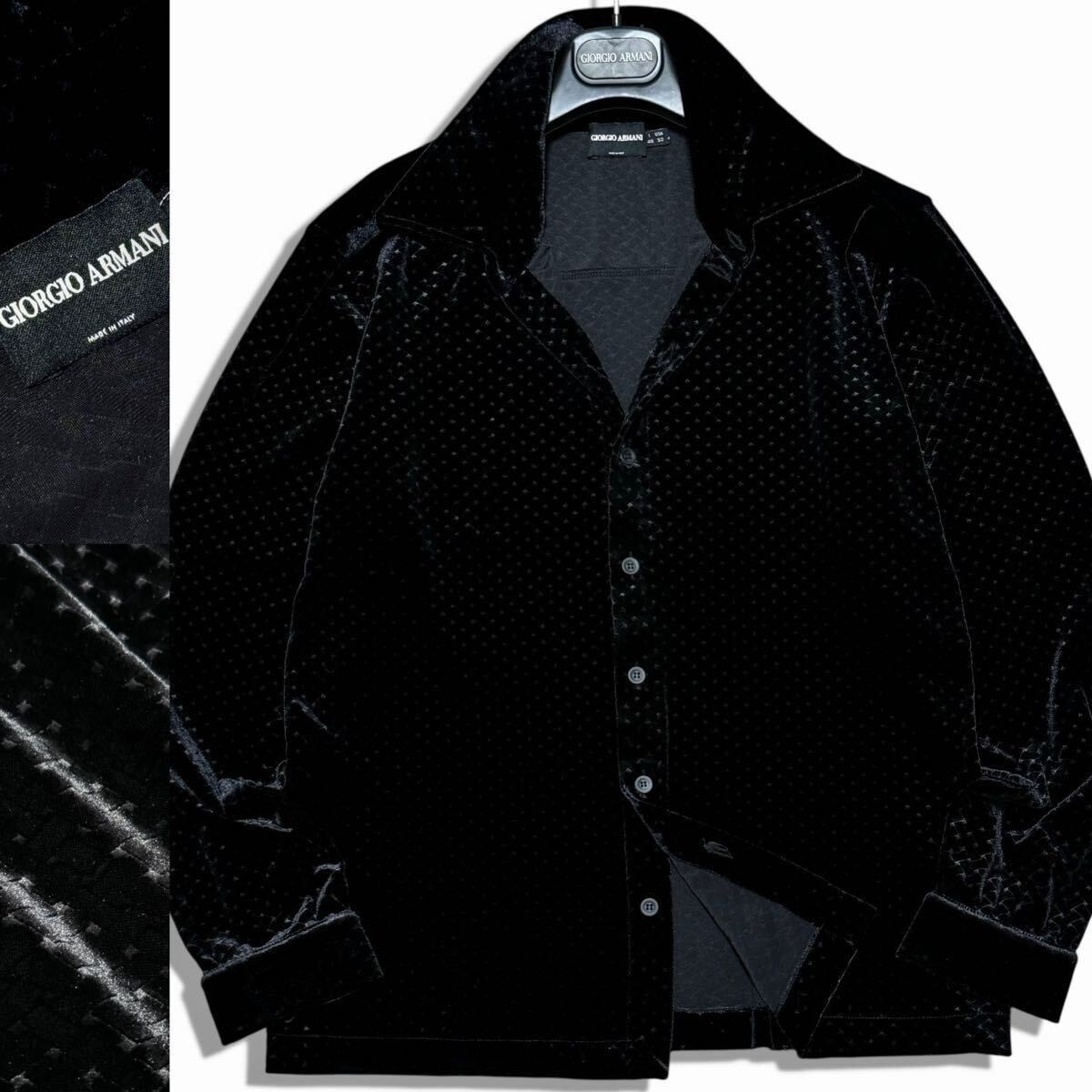 定価30万!!アルマーニ氏が愛した最高峰ベルベット!!GIORGIO ARMANI ジョルジオアルマーニ ドレスシャツ ストレッチ 極艶 48 BORGO21 黒タグ