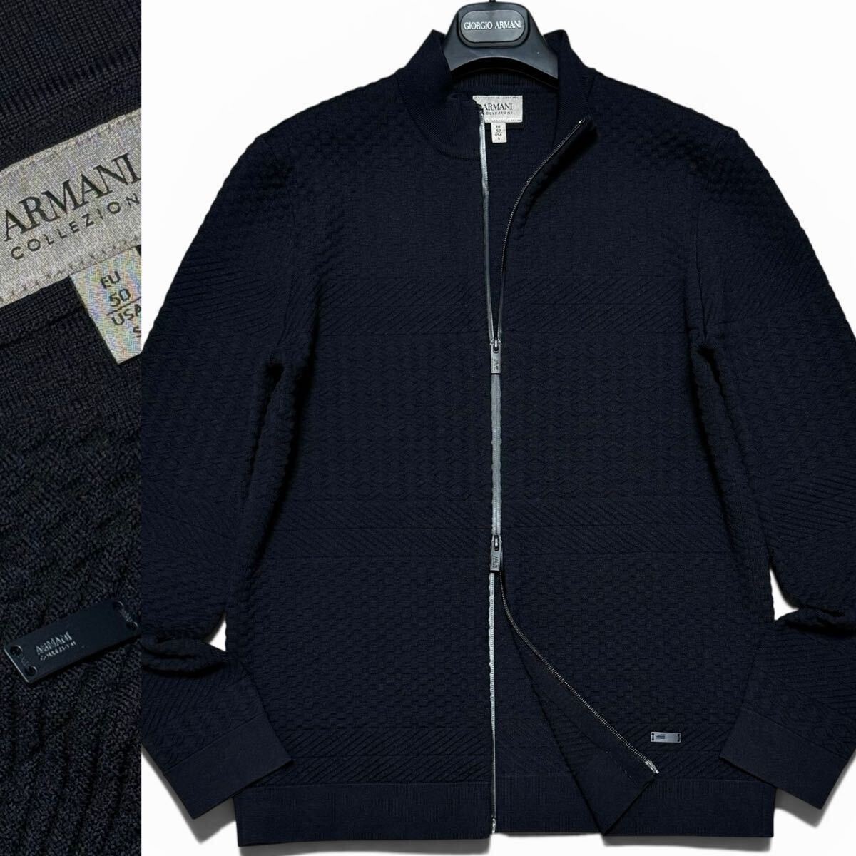 定価15万!!最高級ジオメトリックジャガード ARMANI COLLEZIONI アルマーニ コレッツィオーニ ドライバーズニット ジャケット ストレッチ 50