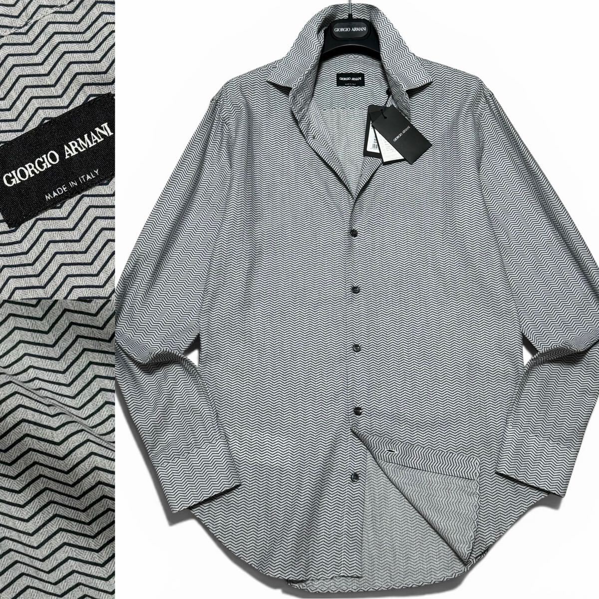 新品!!定価25万!!最高峰シェブロンパターン!!黒タグ GIORGIO ARMANI ジョルジオアルマーニ ドレスシャツ 長袖シャツ 幾何学模様 39 グレー