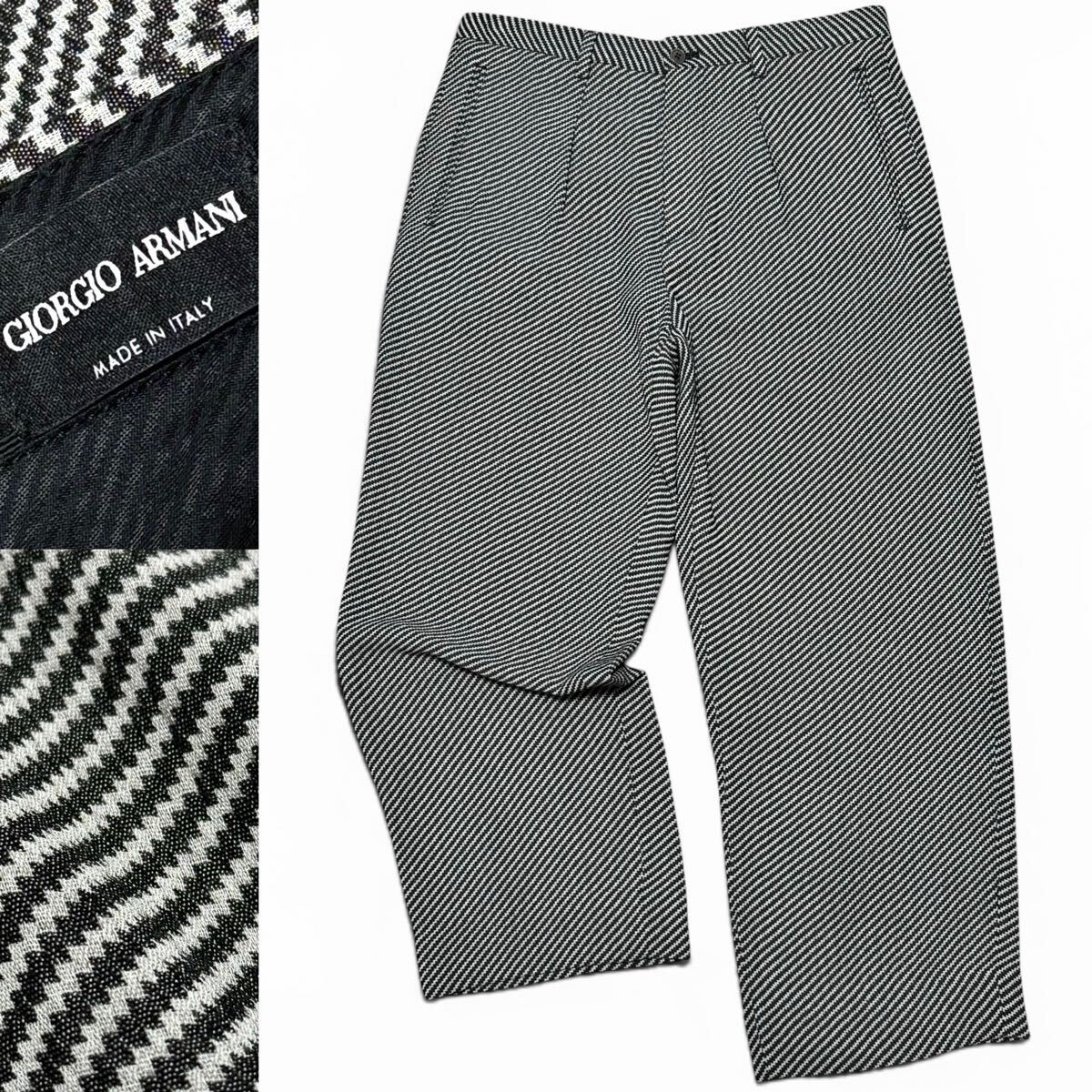 定価35万!!最高峰ジオメトリックジャガード!黒タグ GIORGIO ARMANI ジョルジオアルマーニ ストレッチパンツ スラックス ビスコース 48 爽快