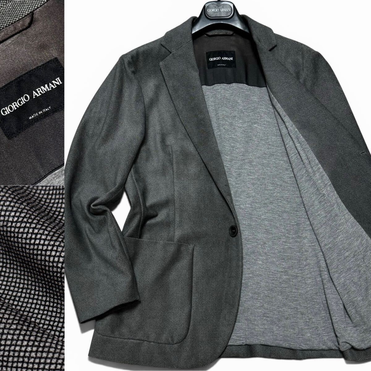 定価55万!!最高峰ジオメトリックパターン!黒タグ GIORGIO ARMANI ジョルジオアルマーニ テーラードジャケット ストレッチ 微起毛 グレー 46