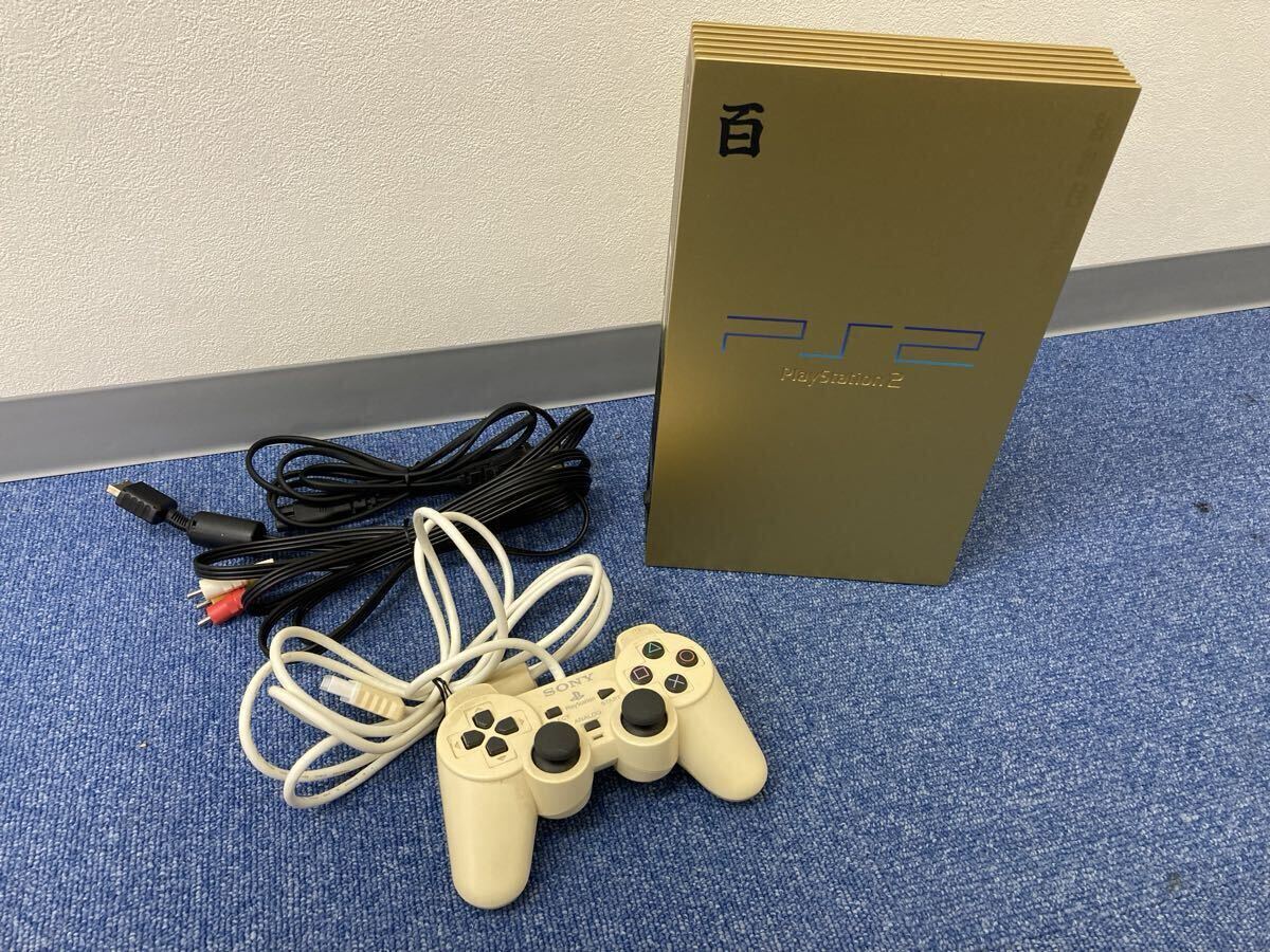 【AN2648-g】ゲーム機 PlayStation2 本体 SCPH-55000 百式 SONY PS2 コントローラー プレイステーション2