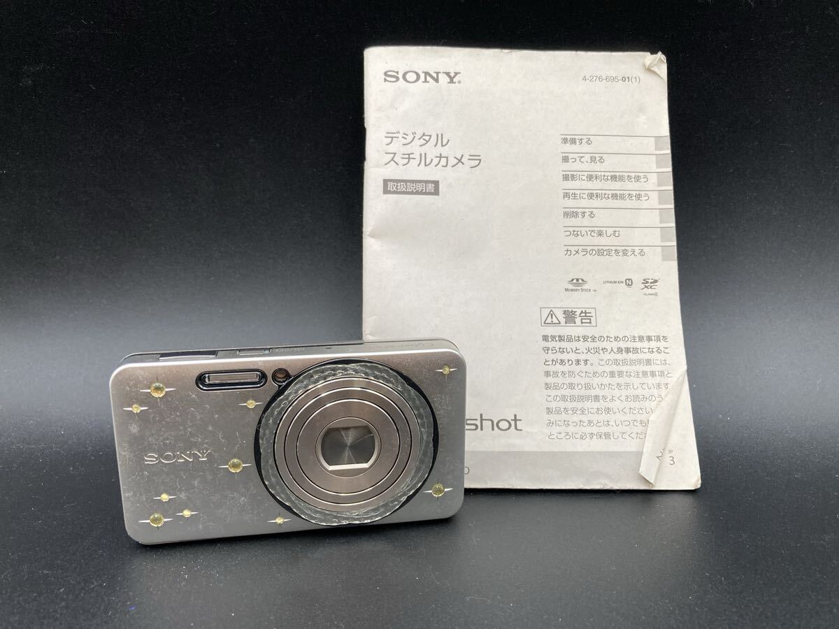 【T2667-j】カメラ SONY Cyber-shot DSC-W570D ソニー サイバーショット コンパクトデジタルカメラ　現状品　動作未確認
