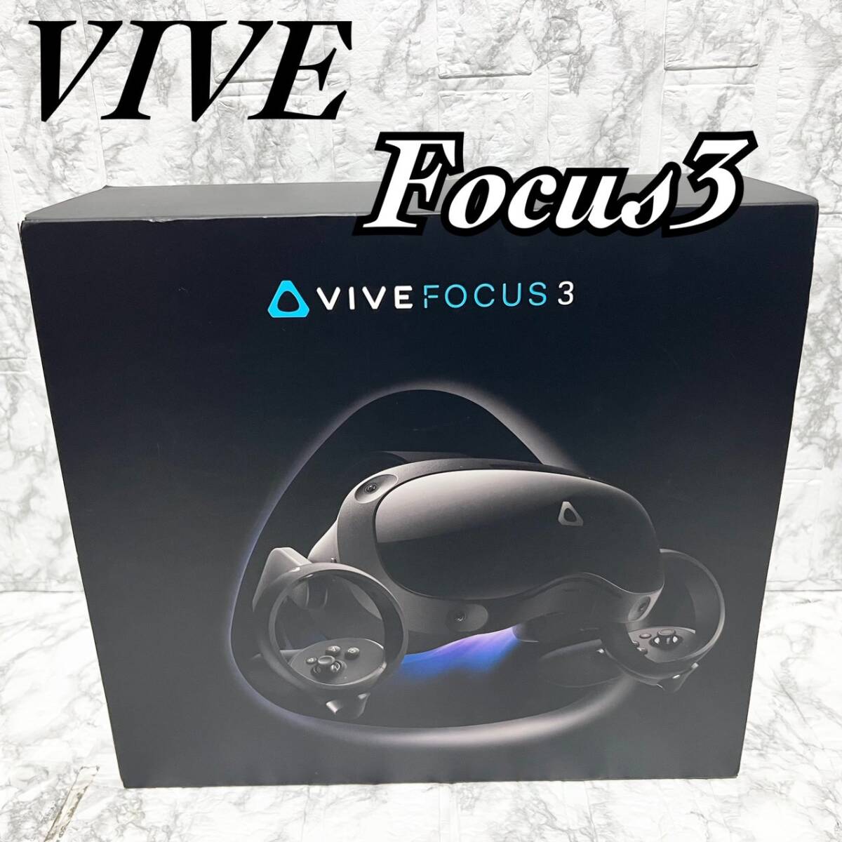 【美品】HTC VIVE Focus 3 VRヘッドセット オールインワン VR 完品 初期化済 動作品 ゲーム 