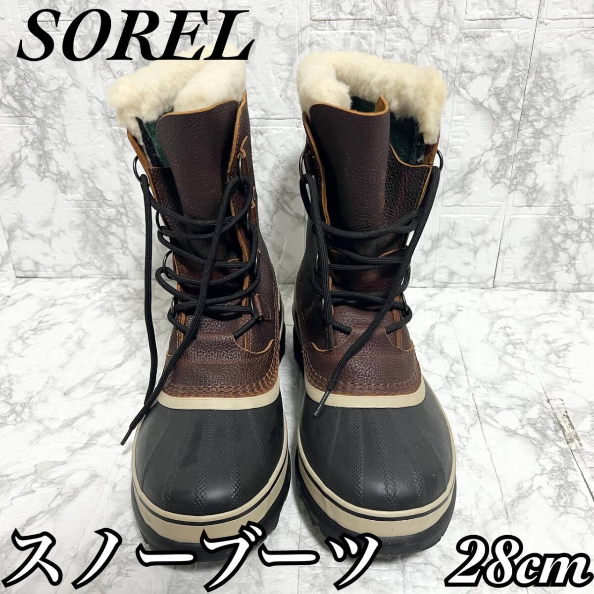 【未使用級】SOREL ソレル CARIBOU WOOL カリブーウール スノーブーツ 28cm 防寒ブーツ メンズ