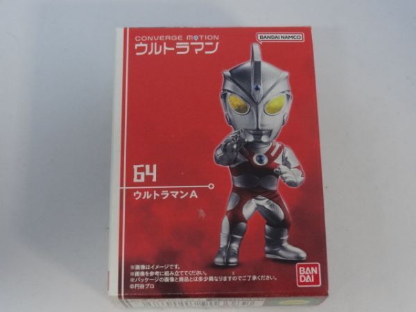 ★新品★コンバージ モーション ウルトラマン9 「64 ウルトラマンA」 ウルトラマンエース CONVERGE MOTION ULTRAMAN