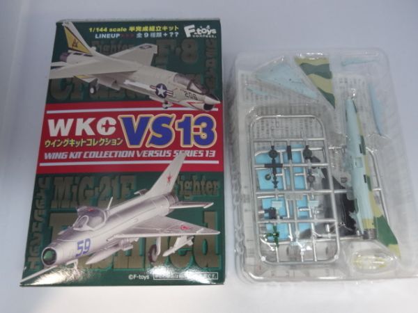 ★新品★ウイングキットコレクションVS13 「2-E MiG-21 フィッシュベッド MiG-21F-13 エジプト空軍 第26飛行隊」 エフトイズ F-toys