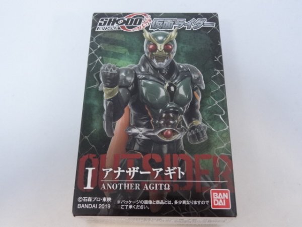 ★新品★SHODO-O 仮面ライダー1 「Ⅰ アナザーアギト」 掌動