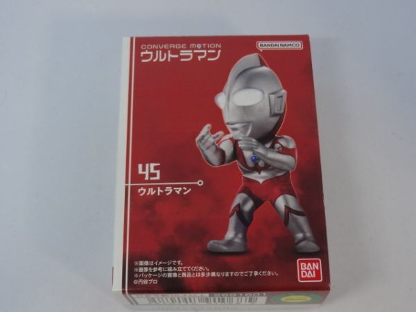 ★新品★コンバージ モーション ウルトラマン7 「45 ウルトラマン」 CONVERGE MOTION ULTRAMAN