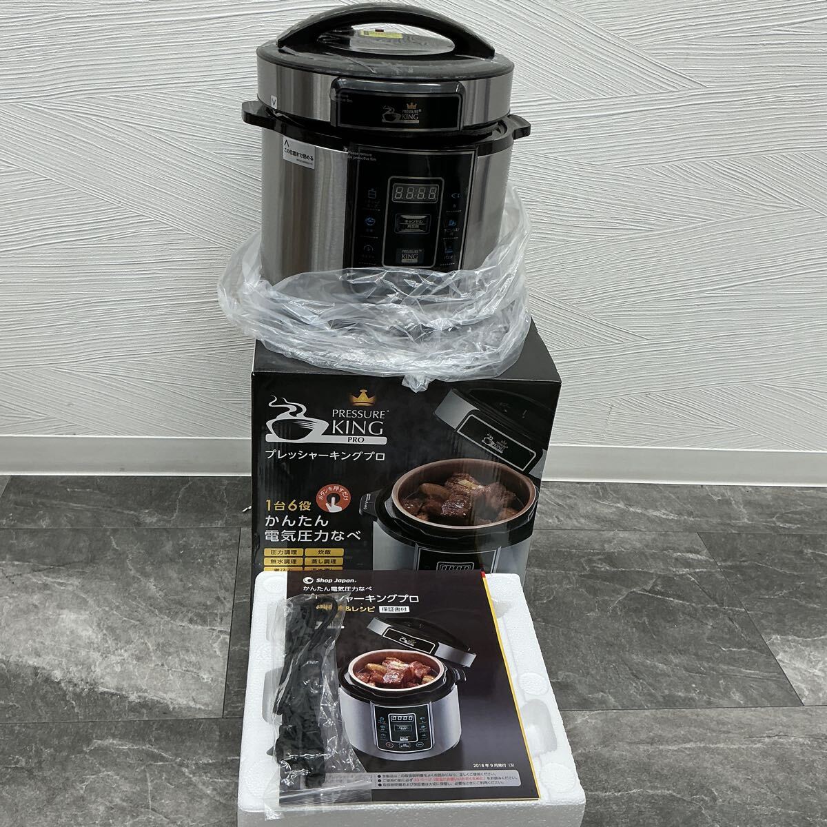 (最終出品)営MZ000166 Shop Japan PRESSURE KING PRO プレッシャーキングプロ 電気圧力鍋 炊飯器 無水調理 蒸し料理 調理器具