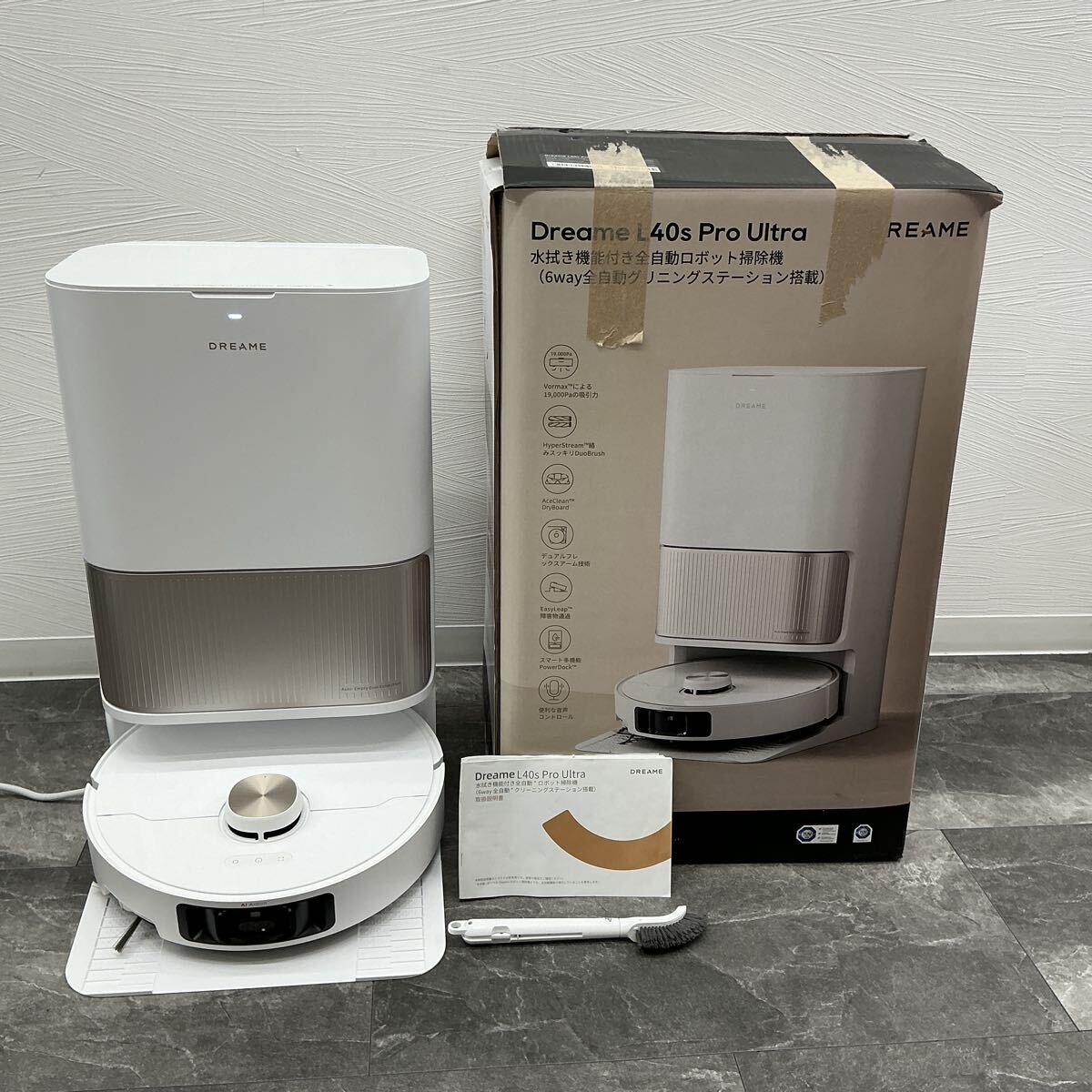 現GV000063 DREAME 「Dreame L40s Pro Ultra 水拭き機能付き全自動ロボット掃除機(6way全自動グリニングステーション搭載) 」