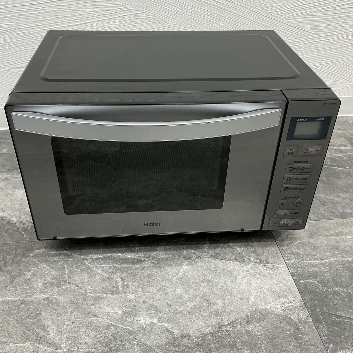 営MM000026 Haier ハイアール 電子レンジ JM-XP2FH18G [18L /50/60Hz] 2023年式 ヘルツフリー電子レンジ