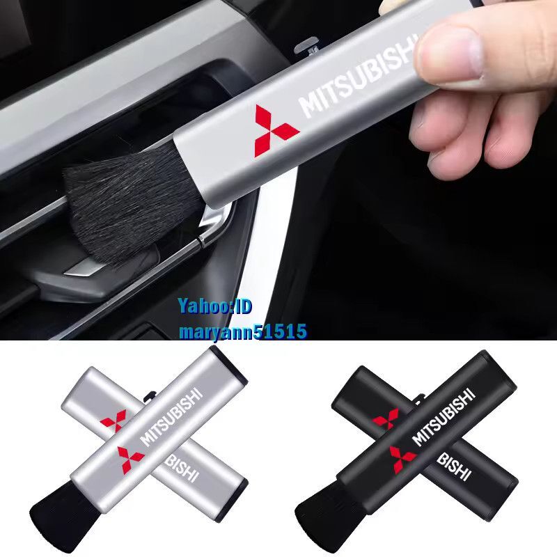 MITSUBISHI 収納式 車内ブラシ 清掃 ほこり 掃除 メンテナンス 三菱 ラリーアート RALLIART ランサー エボ パジェロ デリカ ミニ