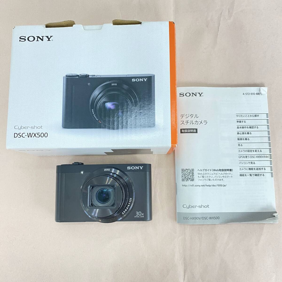 『KG4』動作未確認 デジカメ ソニー サイバーショット DSC-WX500 3.5-6.4/4.1-123 Sony　Cyber-shot ACアダプタ－欠品 箱・取説付き 現状品