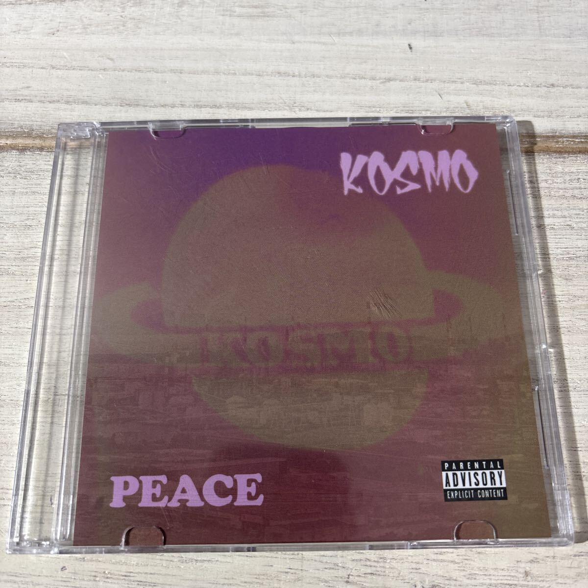 【未開封/非売品】PETZ / COSMOS プロモCD YENTOWN (GUCCIMAZE デザイン / KOSMO PEACE)