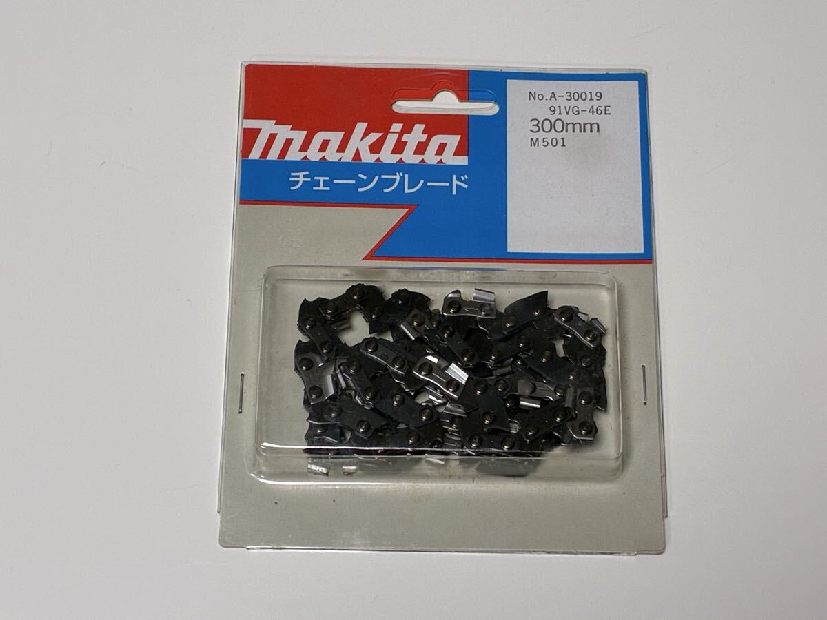 makita マキタ　チェーンソー用替刃　チェーンブレード　A-30019 　91VG-46E　300mm