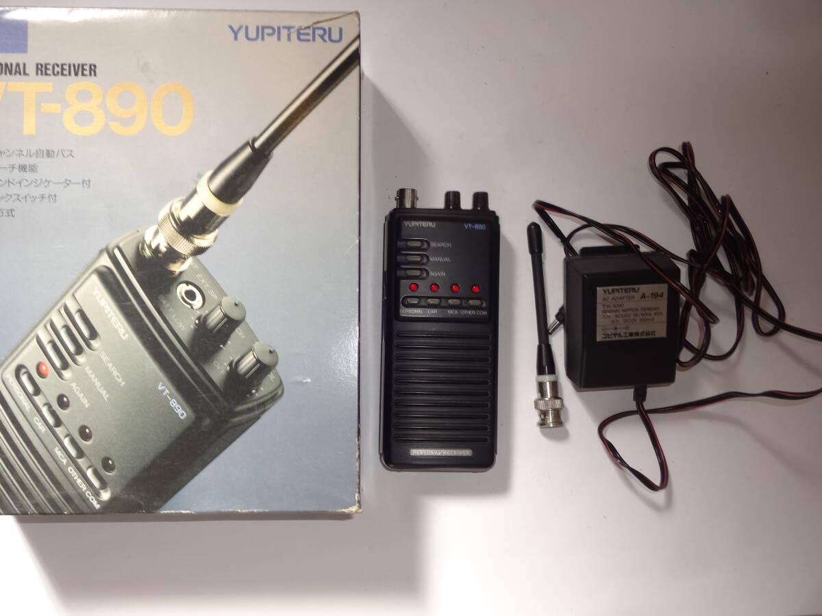【ジャンク品】YUPITERU ユピテル パーソナルレシーバー VT-890【送料無料】