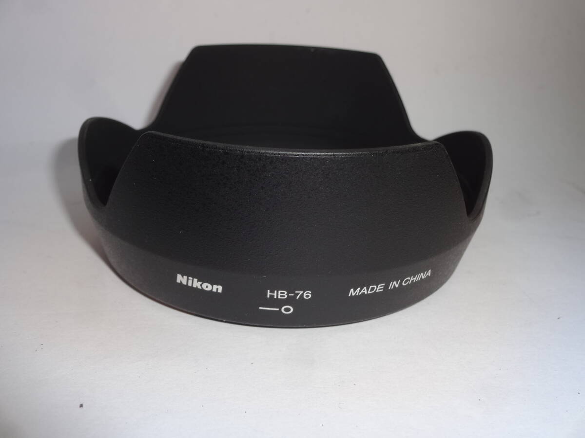 【美品】ニコン NIKON HB-76 [AF-S NIKKOR 24mm f/1.8G ED用バヨネットフード] レンズフード 純正フード 8724