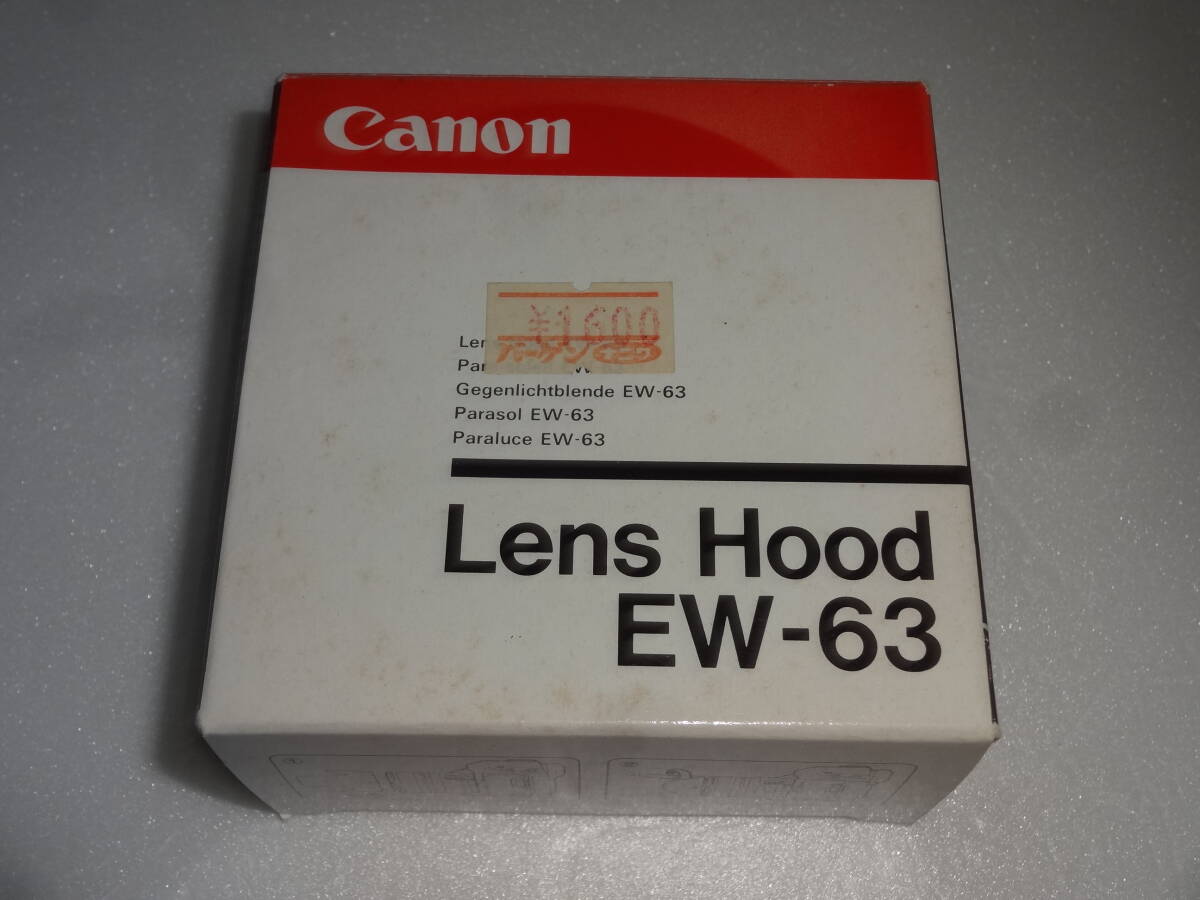 【未使用・新品】Canon EW-63 キャノン EF28mmF1.8USM、EF28-105mmF3.5-4.5USM用 純正 レンズフード 0545