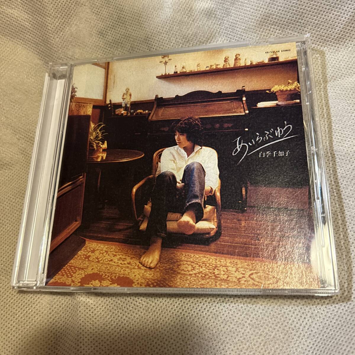 即決 送料込 白季千加子 あい らぶ ゆう 未CD化貴重廃盤 オンデマンドCD(CD-R) CORR-10703 大村憲司 鈴木キサブローペッカー 深町純