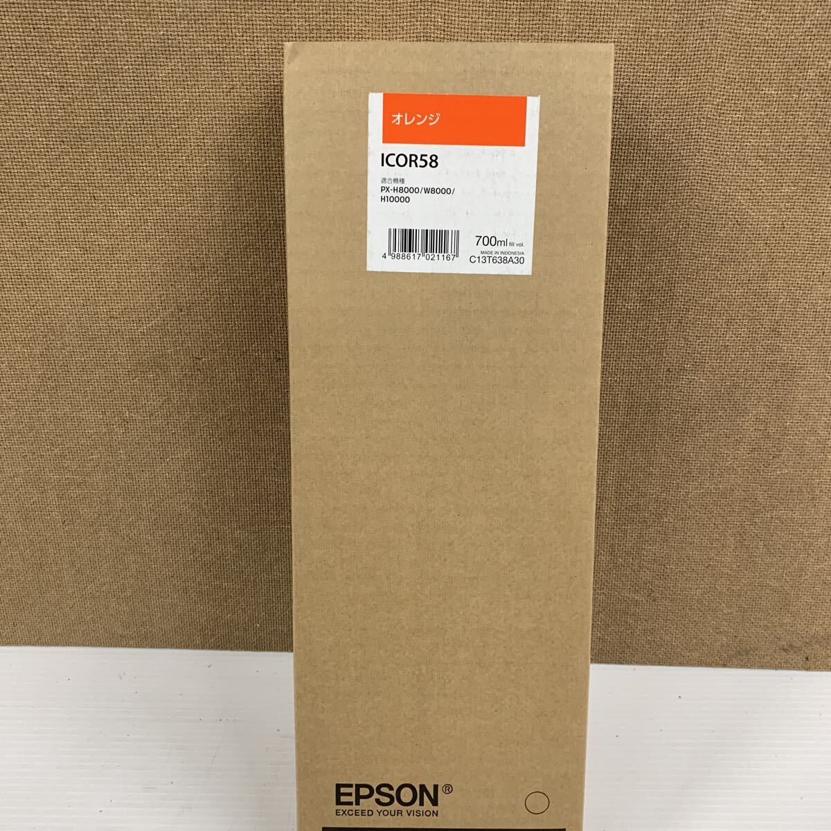 EPSON ICOR58 オレンジ インクカートリッジ 700ml PX-H8000/W8000/H10000