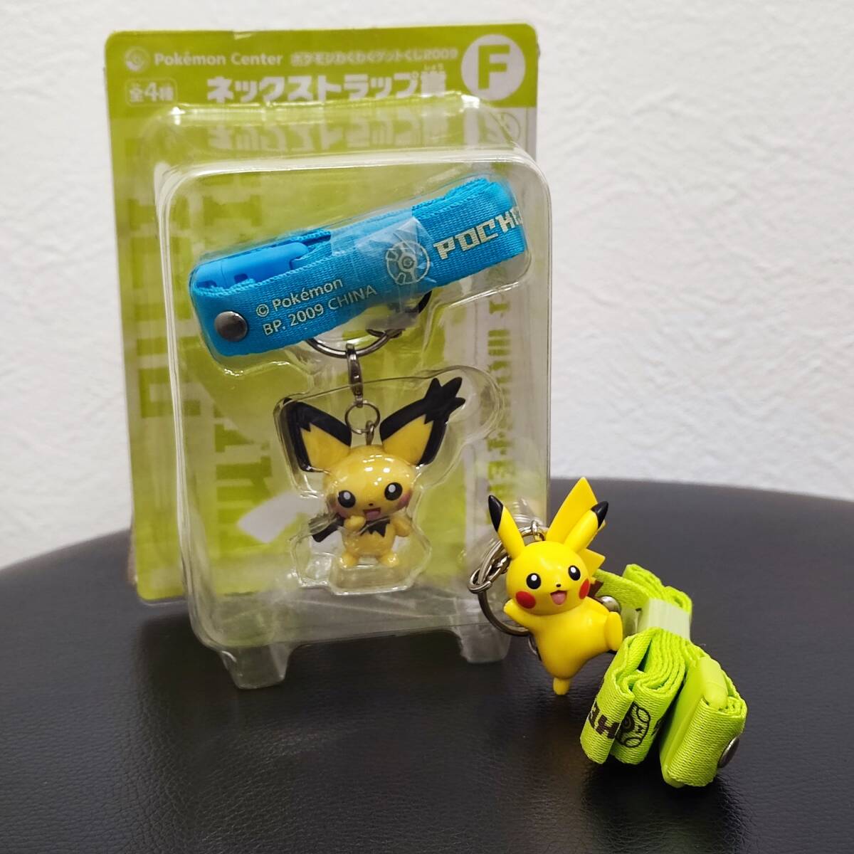 開封済未使用品★2点★ポケモンわくわくゲットくじ2009 ネックストラップ賞 / F ギザみみ ピチュー / H ピカチュウ
