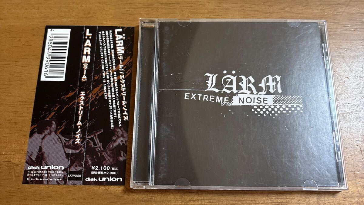 CD LARM ラーム / EXTREME NOISE COMPLETE DISCOGRAPHY LKW 009 COALITION 直輸入盤仕様 帯付き 国内ライナー付き