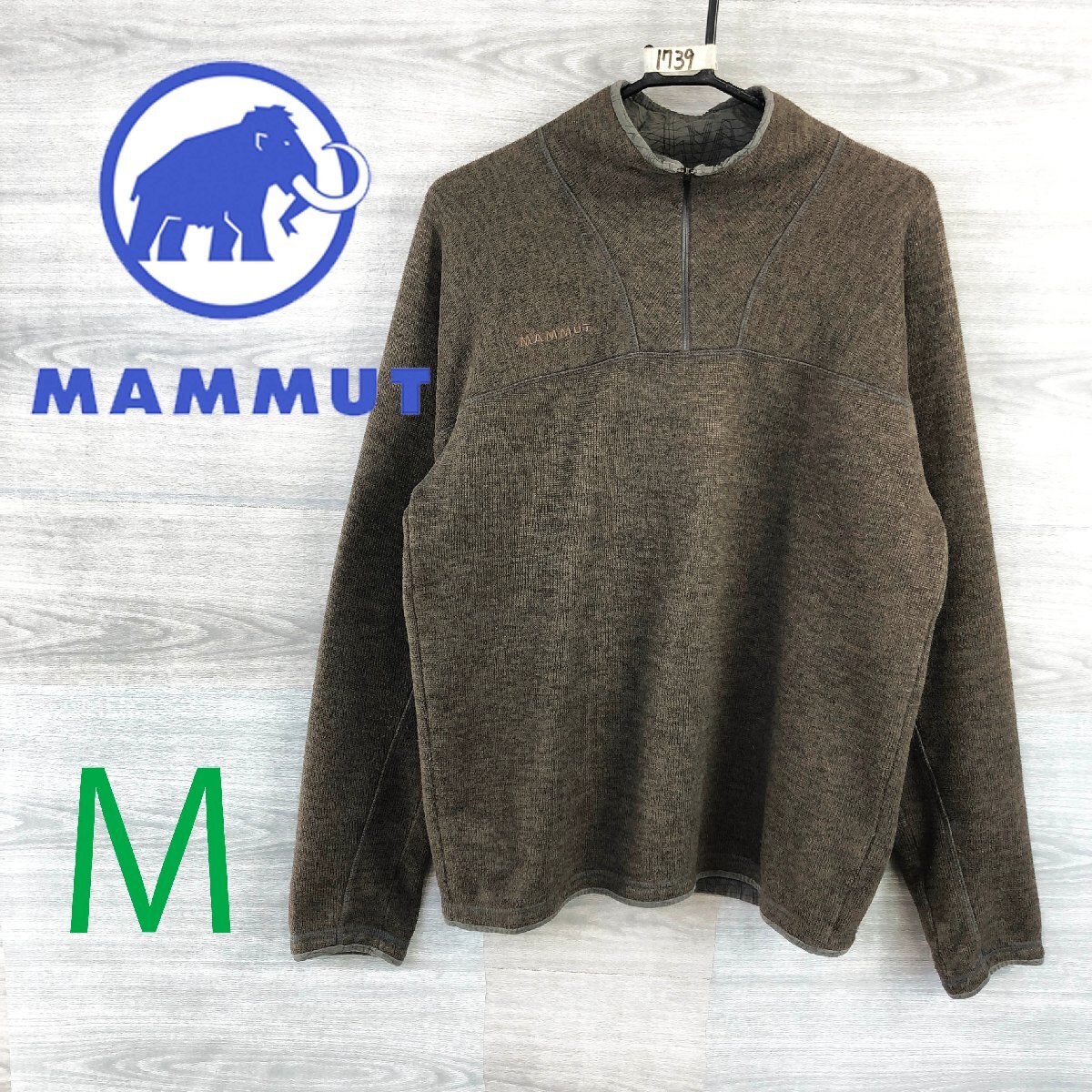 MAMMUT●マムート＜ニット ジップ プルオーバー＞M1739c