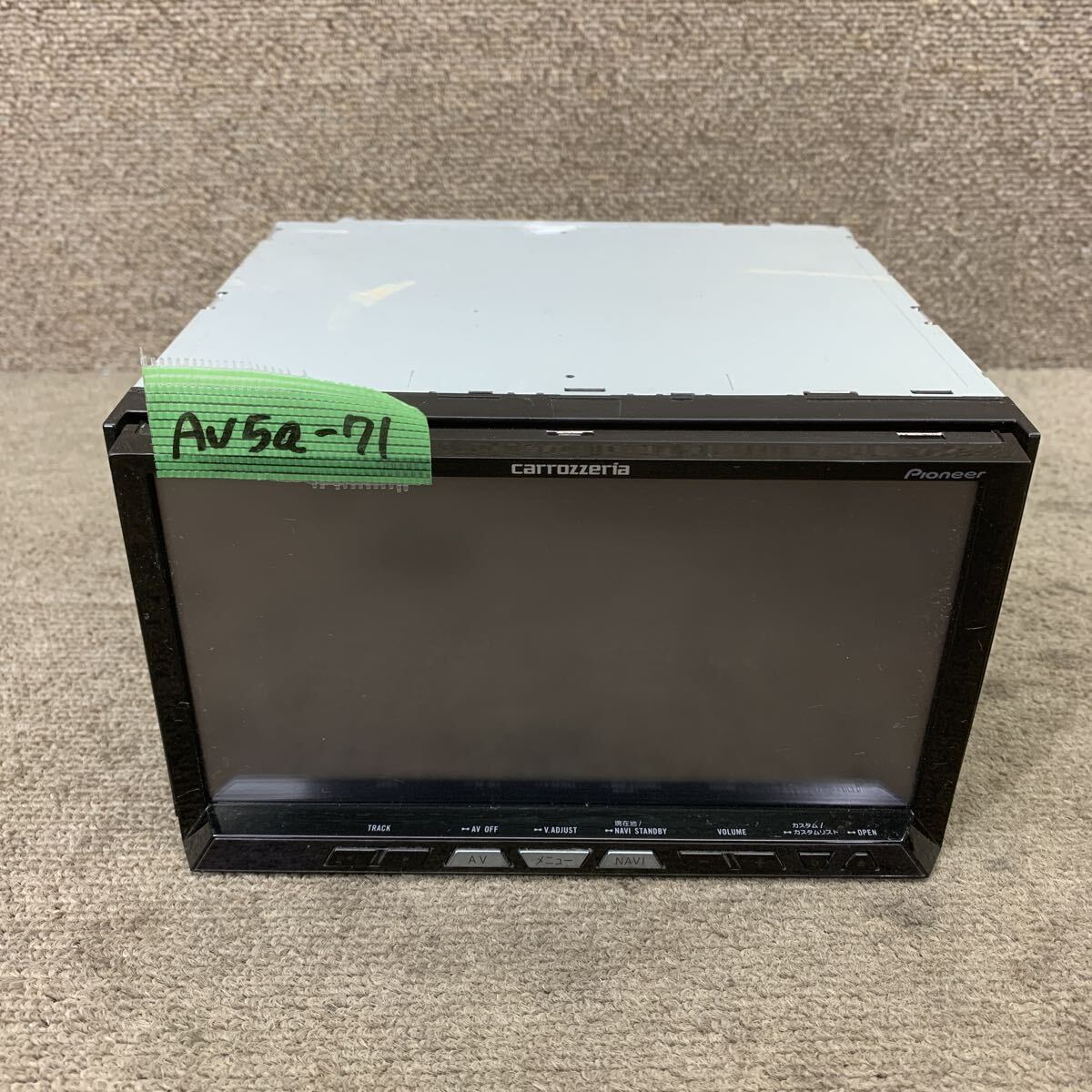 AV5a-71 激安 カーナビ Carrozzeria Pioneer AVIC-ZH09 KLMH012706JP HDDナビ CD DVD Bluetooth 通電未確認 ジャンク