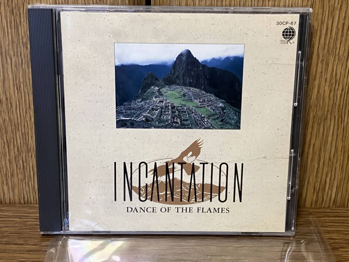 CD インカンテーション INCANTATION コンドルは飛んで行く～花祭り 30CP-67 中古