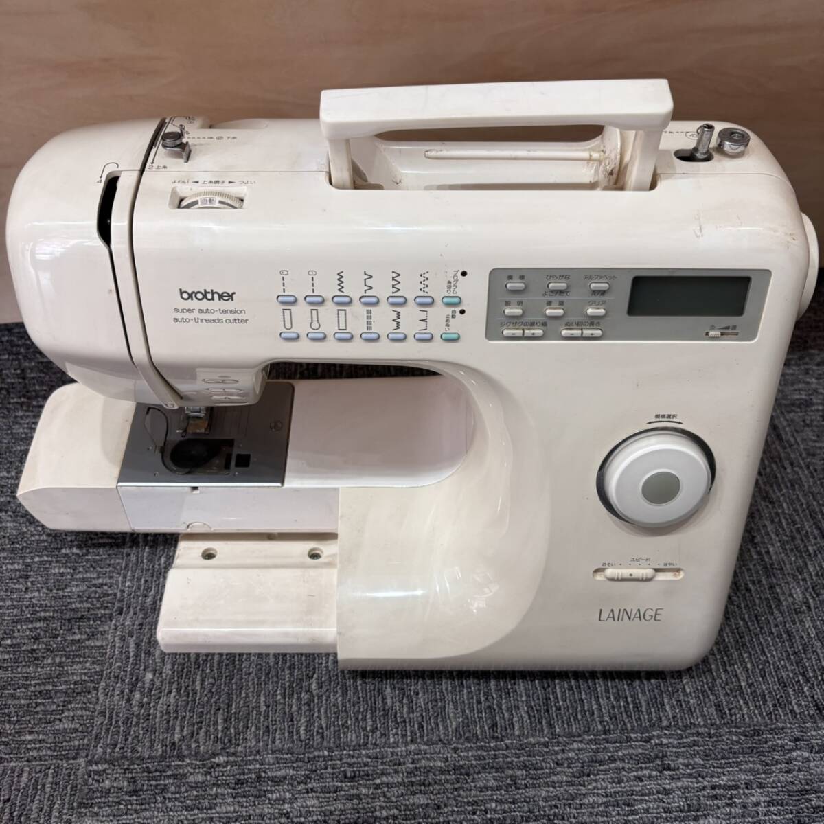 【O-5023】brother ミシンZS3-B833 ブラザー工業株式会社 裁縫 通電動作未確認 家庭用 手芸 クラフト 手作り