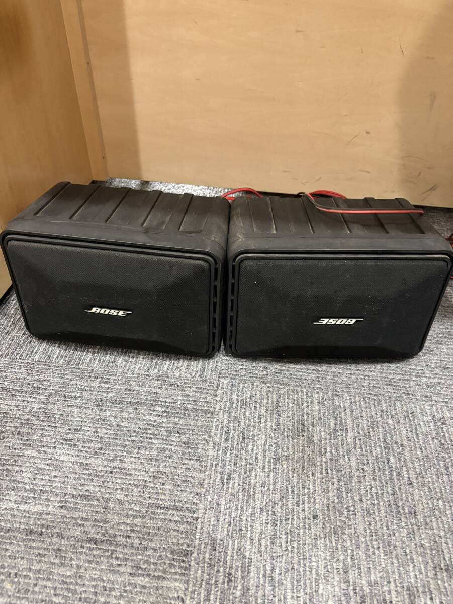 【O-5048】BOSE 101MM　動作未確認 保管品 ヴィンテージ ジャンク品 コレクション ボーズ スピーカー