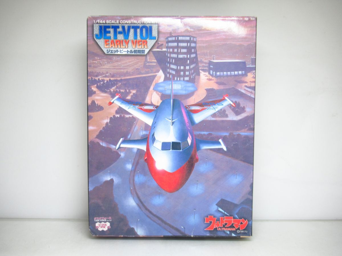 JET-VTOL EARLY VER（ジェットビートル初期型） プラモデル　[Dass60517]