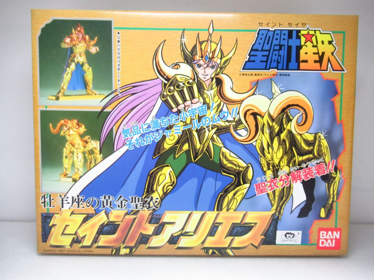 聖闘士星矢　セイントアリエス（牡羊座の黄金聖衣）　プラモデル　[Dass60524]