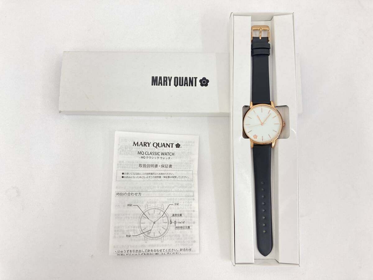 (新品未使用) 非売品 MARY QUANT MQ CLASSIC WATCH ノベルティ 腕時計 マリークワント クラシックウォッチ 動作未確認 現状品【IE3】