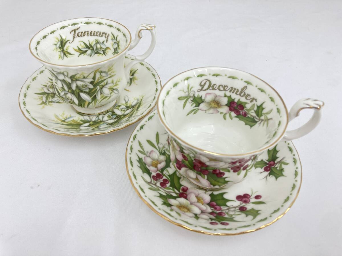 ROYAL ALBERT Flower of Month カップ＆ソーサー January/December 2客セット ロイヤルアルバート ブランド食器 中古現状品【IE17】(i)